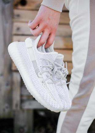 Кросівки adidas x yeezy boost 350 v2 silver static кроссовки1 фото