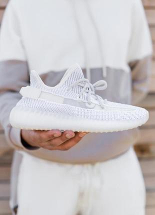 Кросівки adidas x yeezy boost 350 v2 silver static кроссовки2 фото