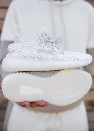 Кросівки adidas x yeezy boost 350 v2 silver static кроссовки3 фото