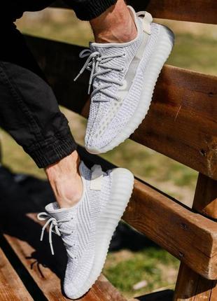 Кросівки adidas x yeezy boost 350 v2 silver static кроссовки8 фото