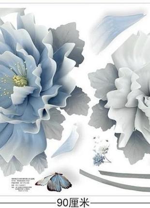 Вінілова наклейка на стіну "сині квіти та метелики" - 60*90см, декор для дому5 фото