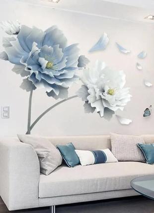 Наклейка виниловая на стену "синие цветы и бабочки" - 60*90см, декор для дома