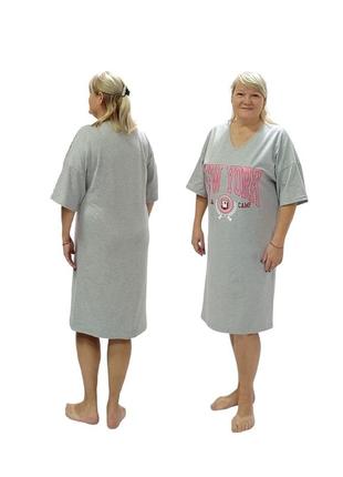 Жіноча туніка для дома нічна сорочка з 44 по 62