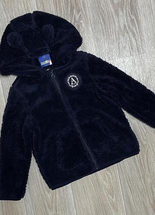 Кофта махровая