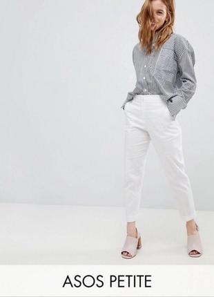 Белые брюки с высокой талией asos штаны