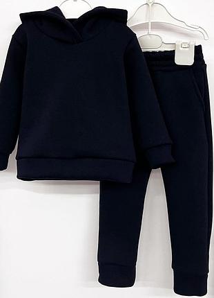 Костюм на флисе для девушек и парней. разграждай!