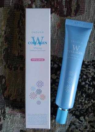 Крем для глаз осветляющий с коллагеном enough w collagen whitening premium eye cream3 фото