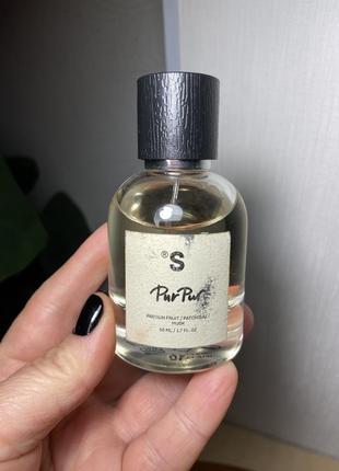 Sister's aroma pur pur похож на erba pura xerjoff