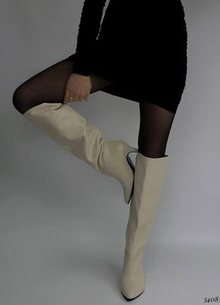 Бежеві чоботи труби на міні каблуку ⚜️ преміум шкіряні чоботи на підборах