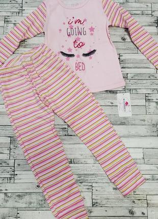 Гарненька піжамка фламінго