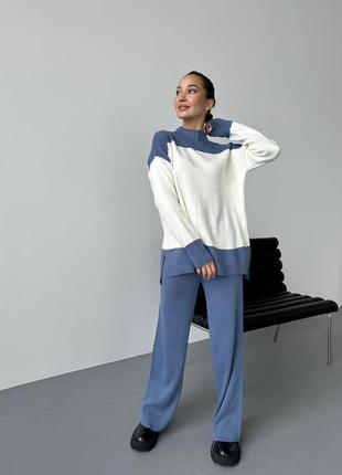 Костюм: светр + брюки палаццо