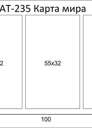 Модульная картина на холсте из 3-х частей "карта мира"2 фото