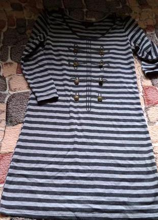 Туника в полоску с погонами. морской стиль