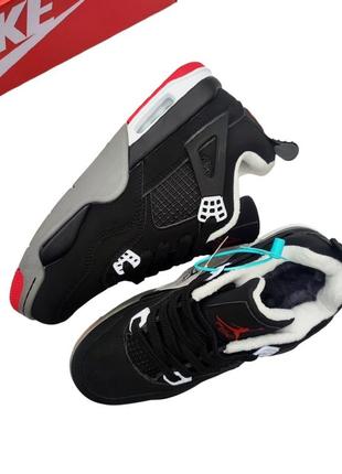 A Nike Boot