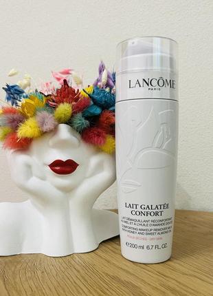 Оригинальный молочко для снятия макияжа lancome confort galatee1 фото