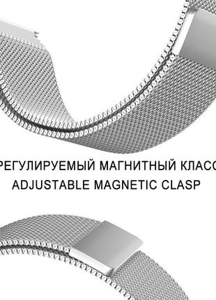 Ремешок металлический для часов 20 мм миланская петля серебристый4 фото