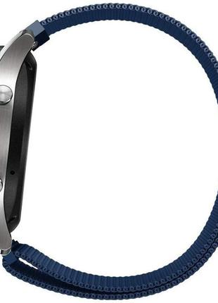 Ремінець металевий для годинника 20 мм міланська петля синій