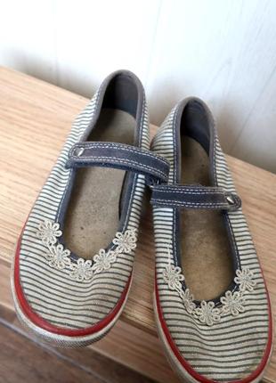 Удобные мокасины