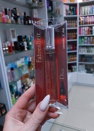 Пробник парфум чоловічий dior fahrenheit 😍!