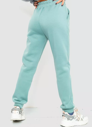 Спорт штани жіночі на флісі, колір м'ятний, 214r1094 фото