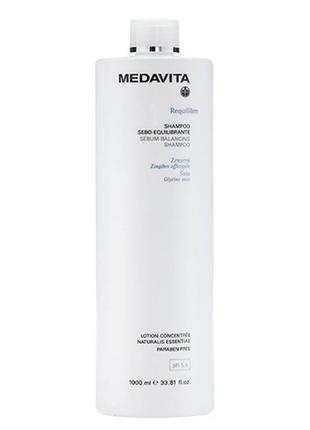 Шампунь для відновлення балансу жирної шкіри голови (ph 5.5) medavita shampoo seboequilibrante  1000 ml