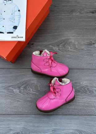 Ботинки из натуральной овчины