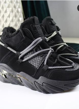 Стильні зимові кросівки на хутрі кроссовки