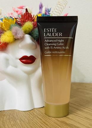 Оригінал очищувальний гель для обличчя estee lauder advanced night cleansing gelee with 15 amino acids оригинал гель для умывания