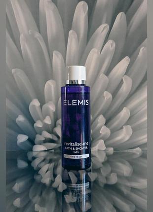 Гель для душу elemis