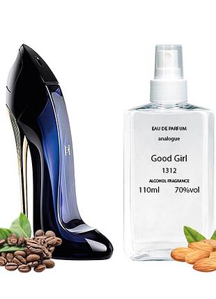 Carolina herrera good girl