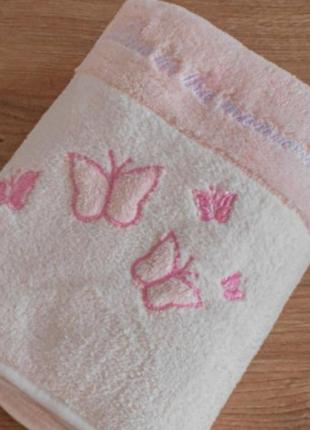 Рушник лицьовий