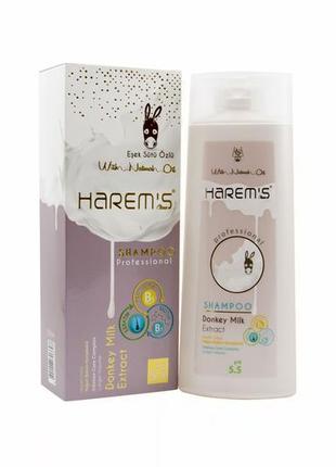 Шампунь harems с биотином и пантенолом 375 ml