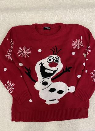 Новогодний свитер