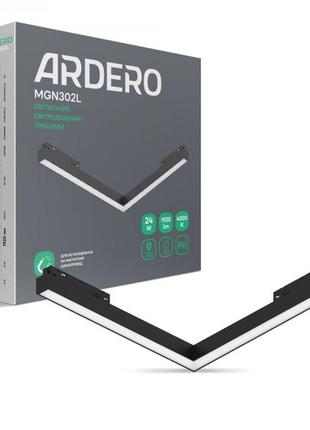 Магнитный светильник трековый ardero mgn302l 24w угловой черный