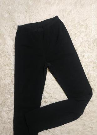 Брючки с высокой посадкой