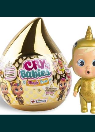 Кукла куколка плакса imc toys cry babies magic tears golden edition золотая слеза сюрприз