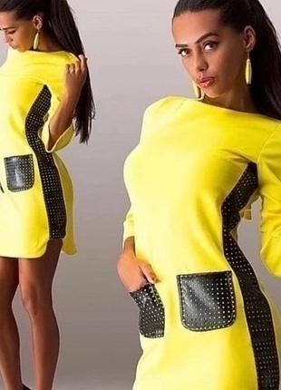 Снижки платье😍