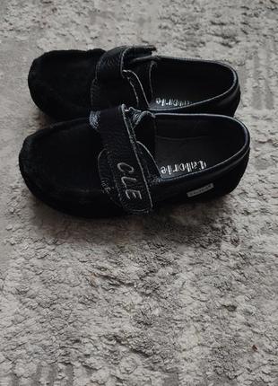 Мокасіни на хлопчика