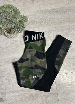 Лосины nike pro