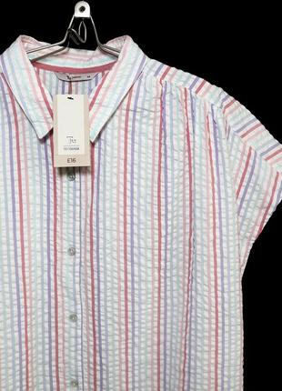 Сорочка в кольорову смужку з жатої бавовни р.24