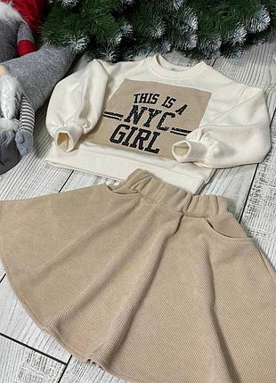 Теплый нарядный костюм с юбочкой для девочки