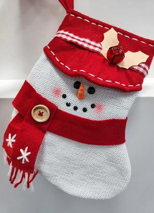 Новогодний носок