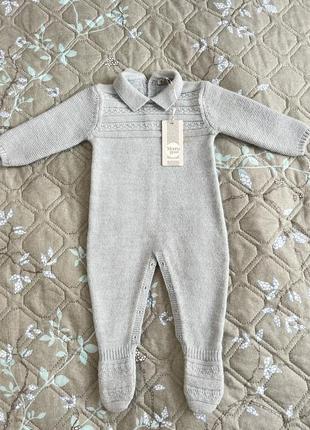 Шерстяной человечек