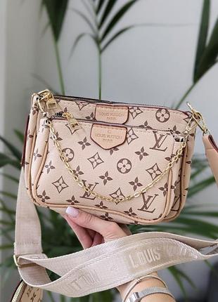 Маленькая сумочка