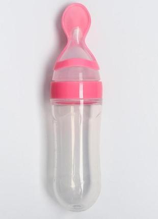 Силіконова пляшка з ложкою для годування 120 мл. рожева