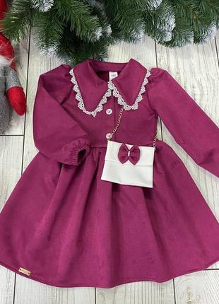 Нарядна замшева сукня для дівчинки