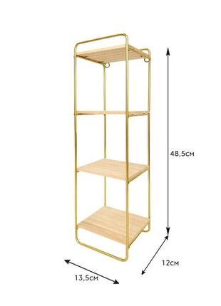 Полиця настінна з 4 полицями 14*12.5*49.5 (d) sw-000016392 фото