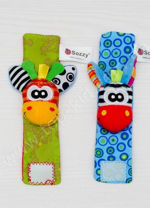Набір шкарпетки і браслети sozzy брязкальця для малюків зебра і жираф. оригінал5 фото