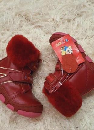 Зимние сапоги на девочку, ботинки4 фото