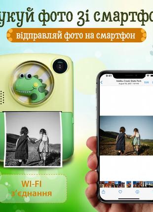 Фотоаппарат детский с встроенным принтером yimi x-17 для фото и видео full hd, зеленый3 фото